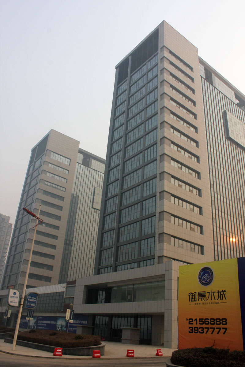 臨汾御景水城寫(xiě)字樓