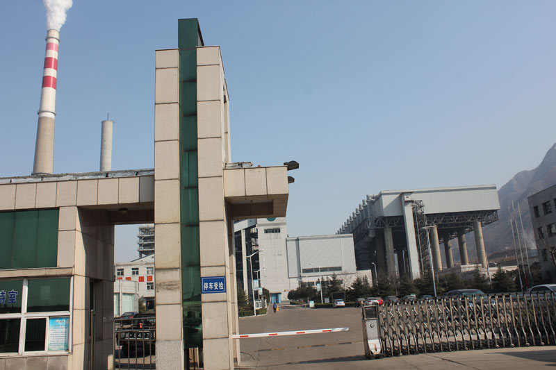 山西同煤集團漳澤電力蒲州發(fā)電分公司