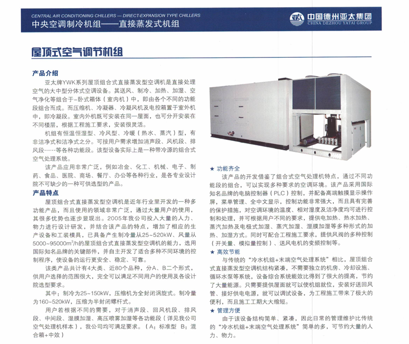 1564102628107637.png image.png