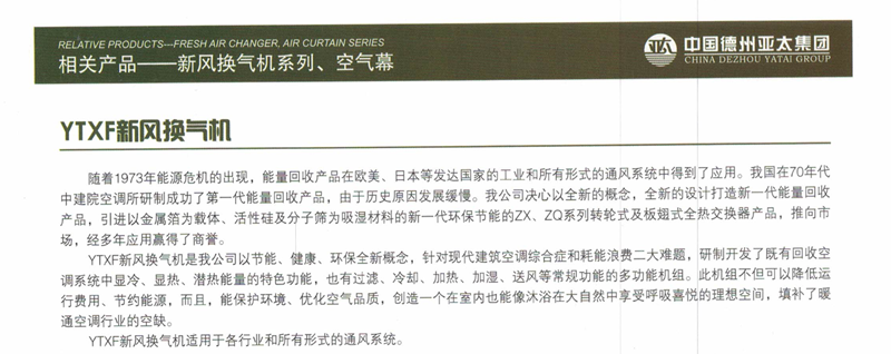 1564107687530797.png 1564107687530797.png