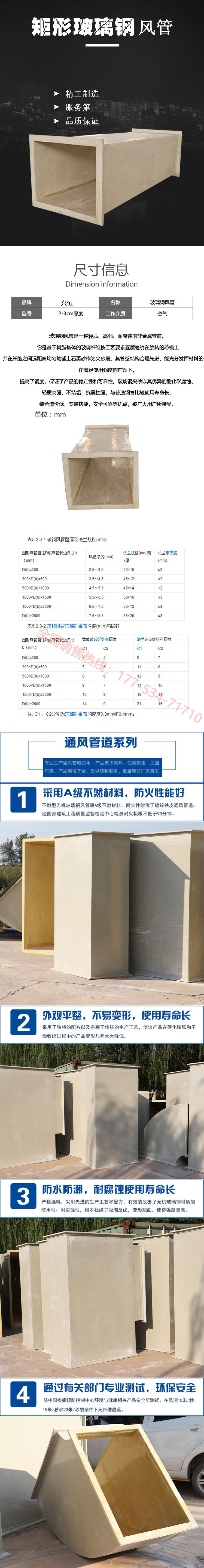 1592293421213824.jpg 11.jpg