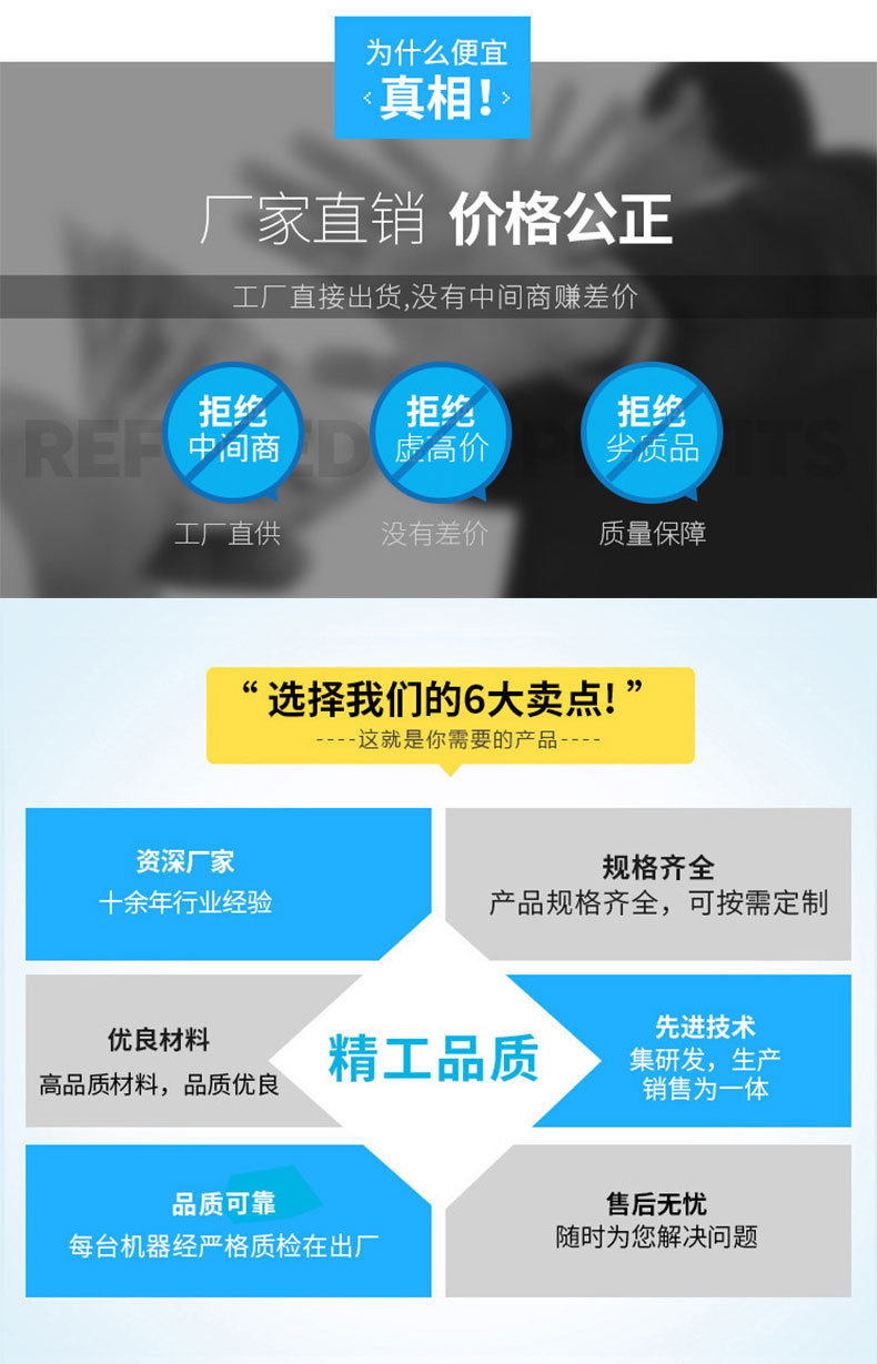 屋頂風(fēng)機-詳情_02