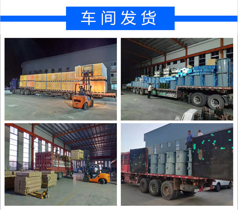 屋頂風(fēng)機-詳情_11