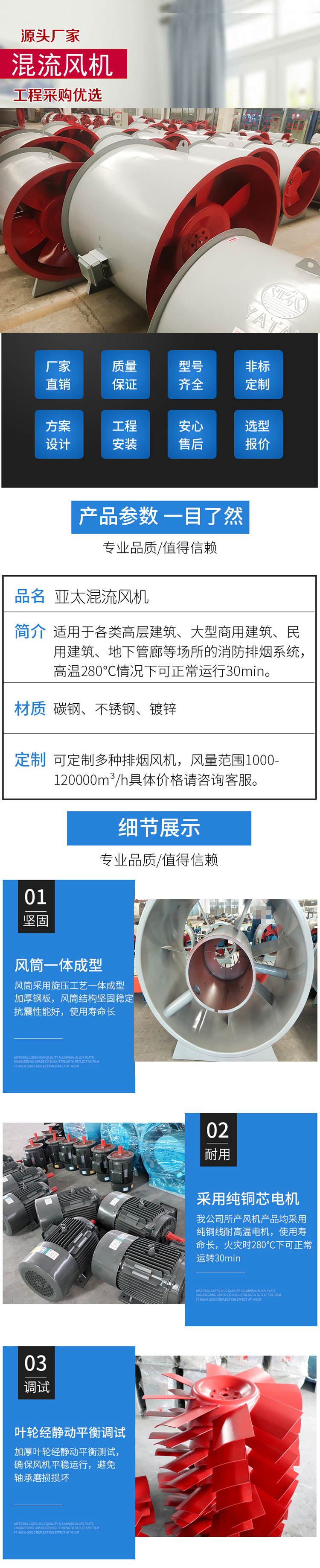 1634085973169082.jpg 001.jpg